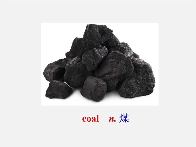 江苏省溧水县孔镇中学八年级英语下册 Unit 8 A green world Study skills课件08