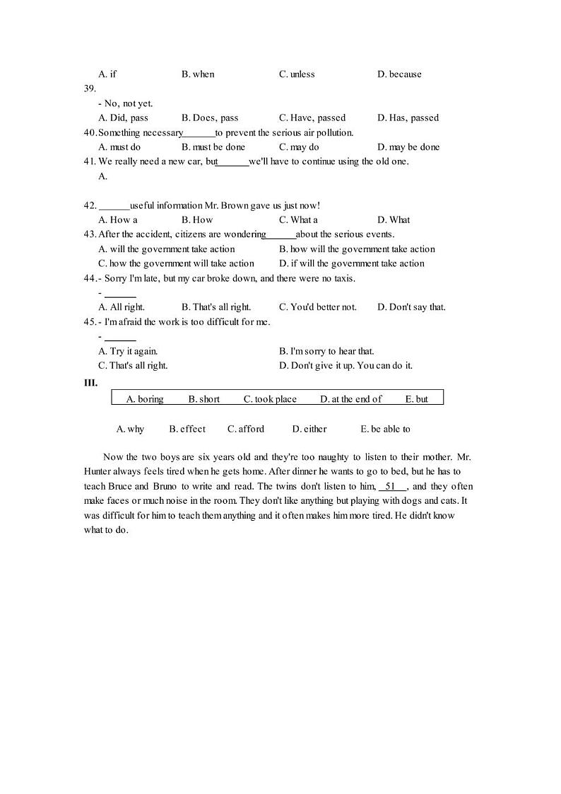 2021年上海市奉贤区初三一模英语试卷及答案03