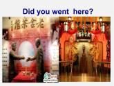 内蒙古鄂尔多斯市康巴什新区第二中学八年级英语上册《Module 5 Lao She Teahouse Unit 1 I wanted to see the Beijing Opera.》课件