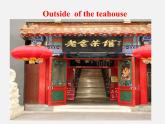 内蒙古鄂尔多斯市康巴什新区第二中学八年级英语上册《Module 5 Lao She Teahouse Unit 1 I wanted to see the Beijing Opera.》课件