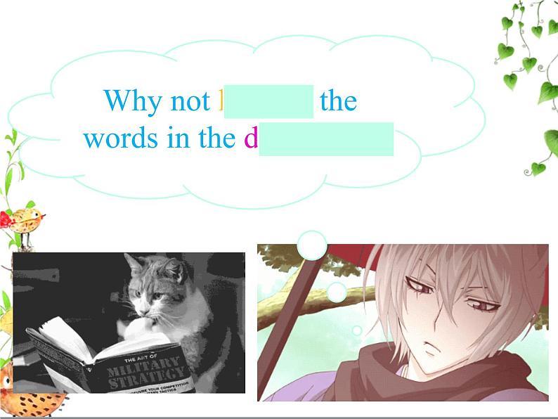 Module 1 How to learn English课件2021-2022学年外研版八年级英语上册06