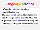 广东省惠东县惠东中学九年级英语上册 Module 11 Unit 3 Language in use教学课件