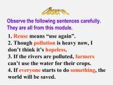 九年级英语上册 Module 12 Save our world Unit 3 Language in use课件