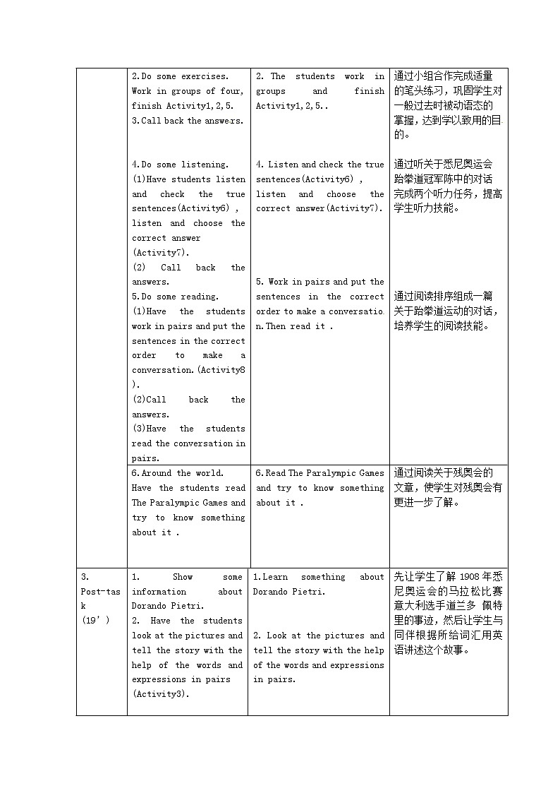 九年级英语上册 Module 8 Sports life Unit 3 Language in use教案02