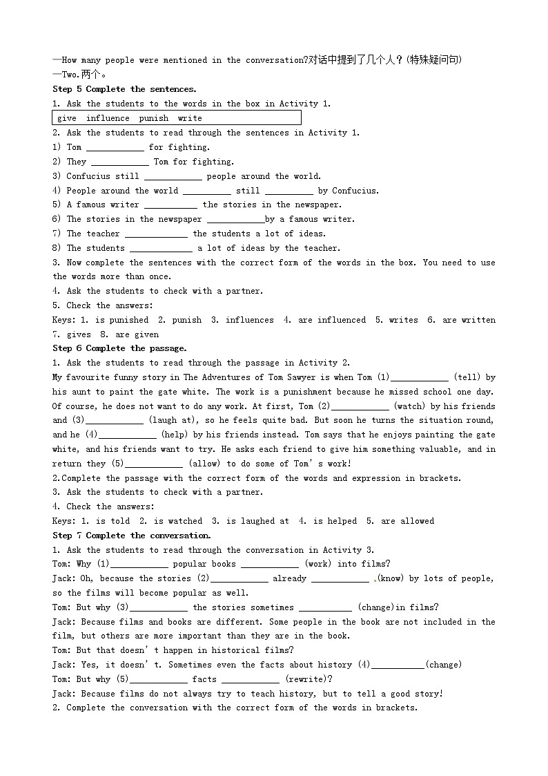 九年级英语上册 Module 7 Unit 3 Language in use教案02