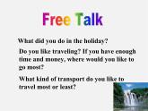 九年级英语下册 Module 1 Unit 1 We toured the city by bus and by taxi课件2