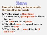 內(nèi)蒙古烏蘭浩特市第十二中學(xué)九年級英語下冊《Module 1 Unit 3 Language in use》課件