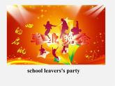 外研初中英語(yǔ)九下《Module 8Unit 1 Here’s to our friendship and the future》PPT課件 (4)
