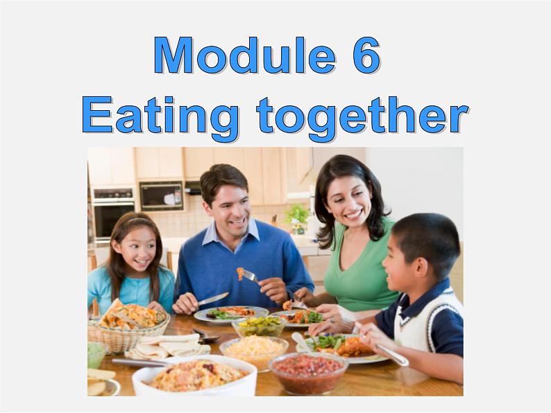 四川省华蓥市九年级英语下册《Module 6 Unit 3 Language in use》课件第2页