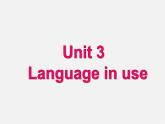 四川省华蓥市九年级英语下册《Module 6 Unit 3 Language in use》课件