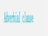 內(nèi)蒙古烏蘭浩特市第十二中學九年級英語下冊《Module 7 Unit 3 Language in use》課件