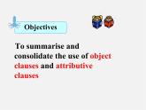外研初中英語九下《Module 8Unit 3 Language in use》PPT課件