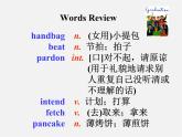 外研初中英語(yǔ)九下《Module 8Unit 1 Here’s to our friendship and the future》PPT課件 (3)