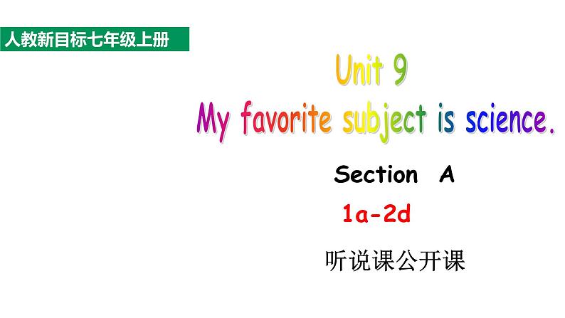 21版人教新目标七年级上册Unit9SectionA1a-2d第1页
