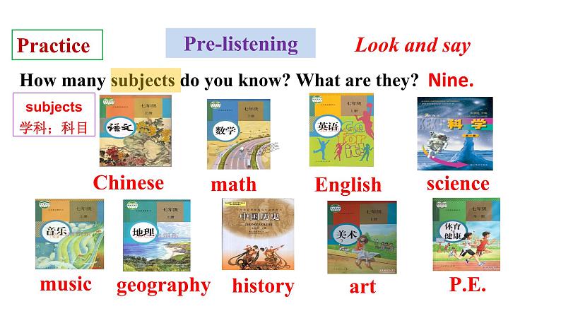 21版人教新目标七年级上册Unit9SectionA1a-2d第4页