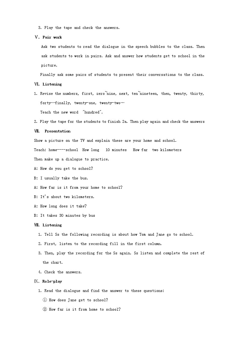 七年级英语下册 Unit 3 How do you get to school教案4 （新版）人教新目标版03