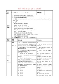 初中英语Section B教案