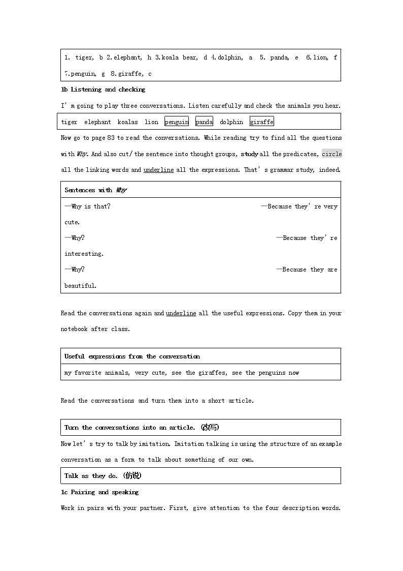 七年级英语下册 Unit 3 How do you get to school教案6 （新版）人教新目标版02