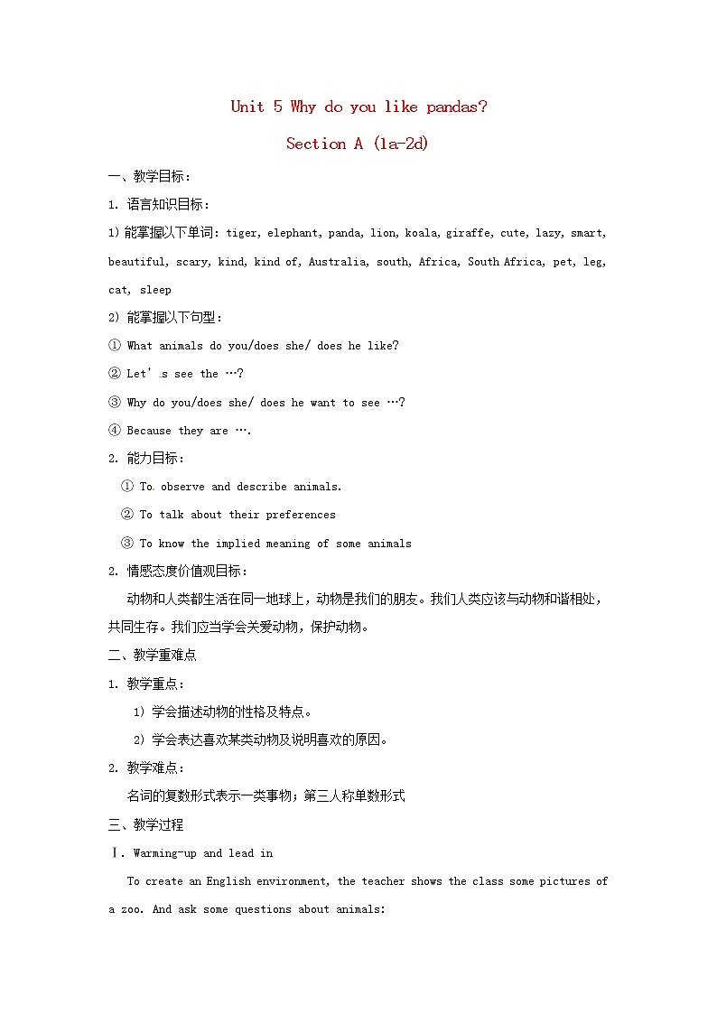七年级英语下册 Unit 5 Why do you like pandas（Section A 1a-2d）教案 （新版）人教新目标版01