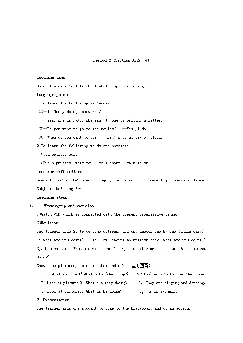 年春七年级英语下册 Unit 6 I’m watching TV教案 （新版）人教新目标版03