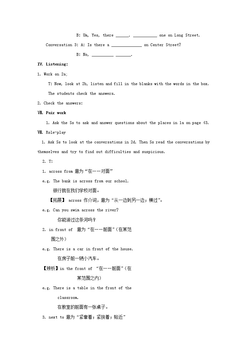 七年级英语下册 Unit 8 Is there a post office near here教案 （新版）人教新目标版03