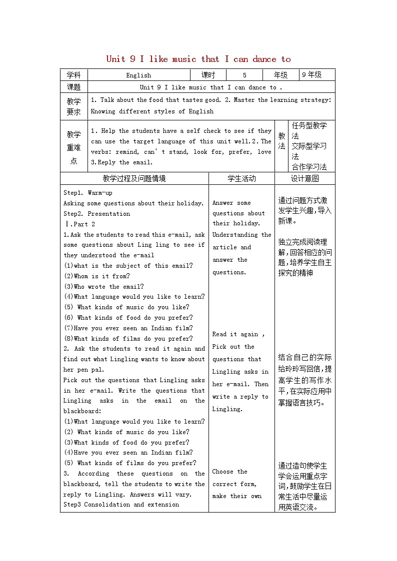 九年级英语全册 Unit 9 I like music that I can dance to（第5课时）教案01
