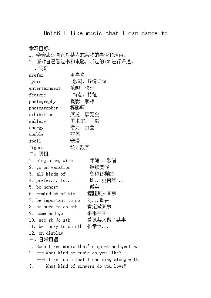 九年级英语Unit6 I like music that I can dance to教案01