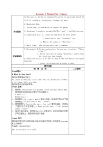 牛津译林版七年级上册预备课程Starter综合教学设计