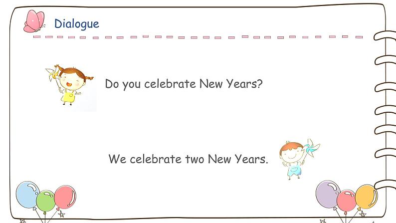 口语话题课课件-用英语聊春节2021-2022学年人教版七年级英语上册02