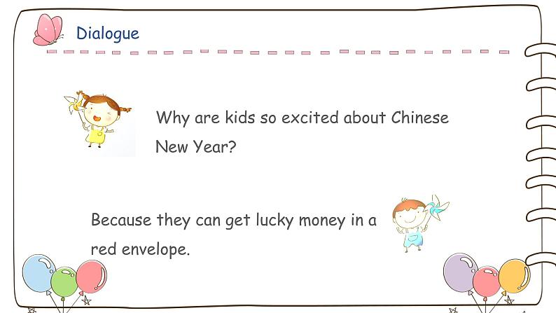 口语话题课课件-用英语聊春节2021-2022学年人教版七年级英语上册04