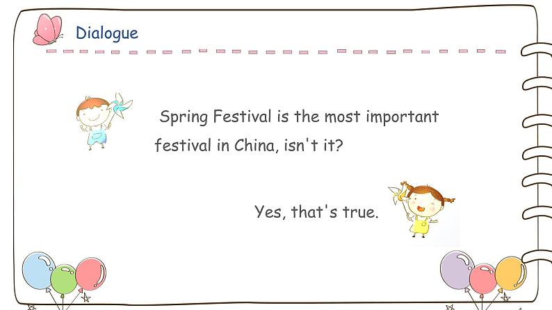 口语话题课课件-用英语聊春节2021-2022学年人教版七年级英语上册06