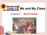 冀教版英语八年级上册 Unit 1 Lesson 4课件PPT