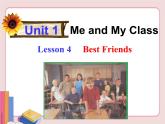 冀教版英語八年級上冊 Unit 1 Lesson 4課件PPT