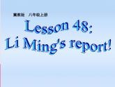 冀教版英语八年级上册 第八单元Lesson48课件PPT