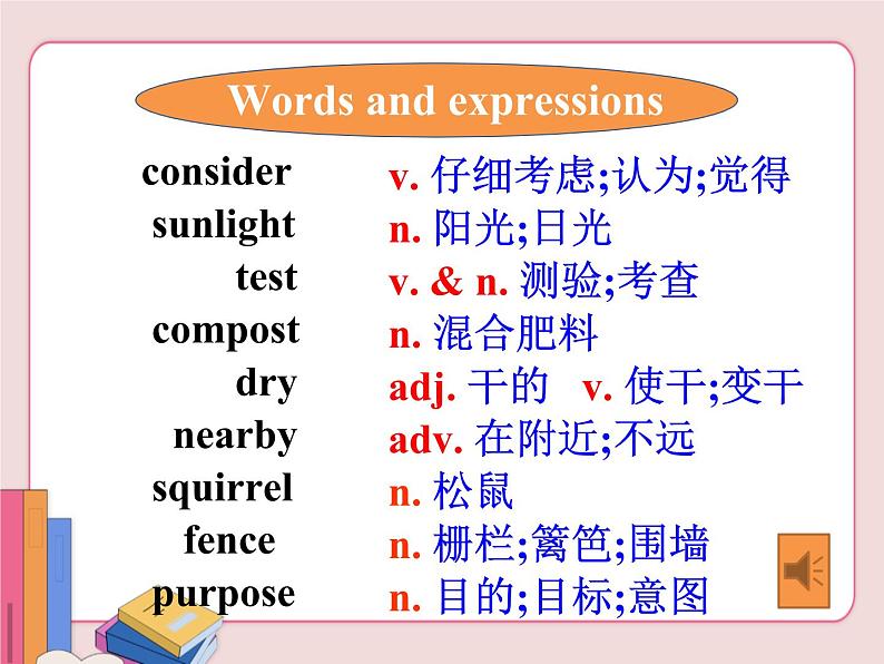 Unit 2 Lesson 10第2页