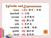 冀教版英语八年级下册  Unit 3Animals Are Our Friends  lesson 13【课件+教案+音频】