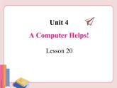 冀教版英语八年级下册  Unit 4 The Internet connects us  lesson 20【课件+教案+音频】