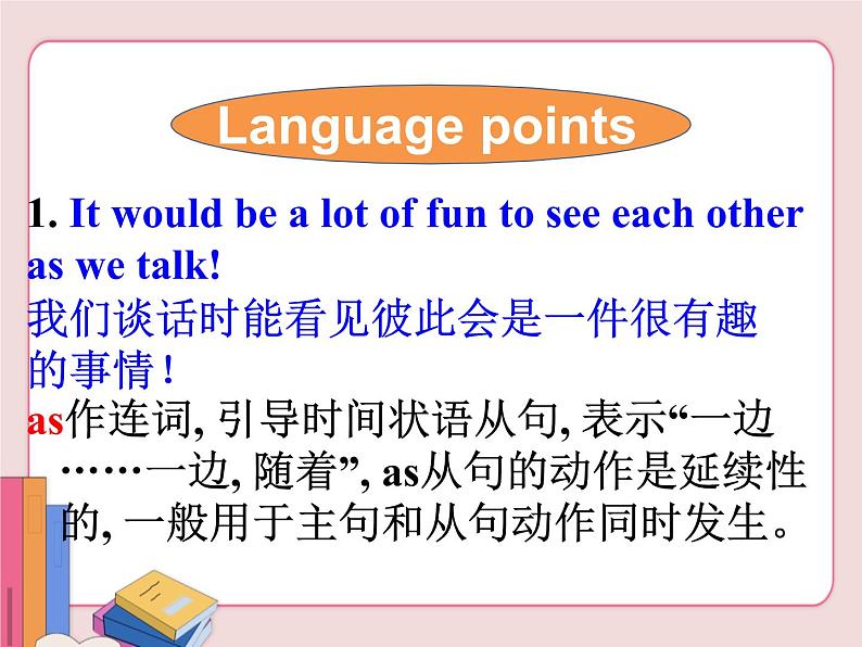 Unit 4 Lesson 24第6页