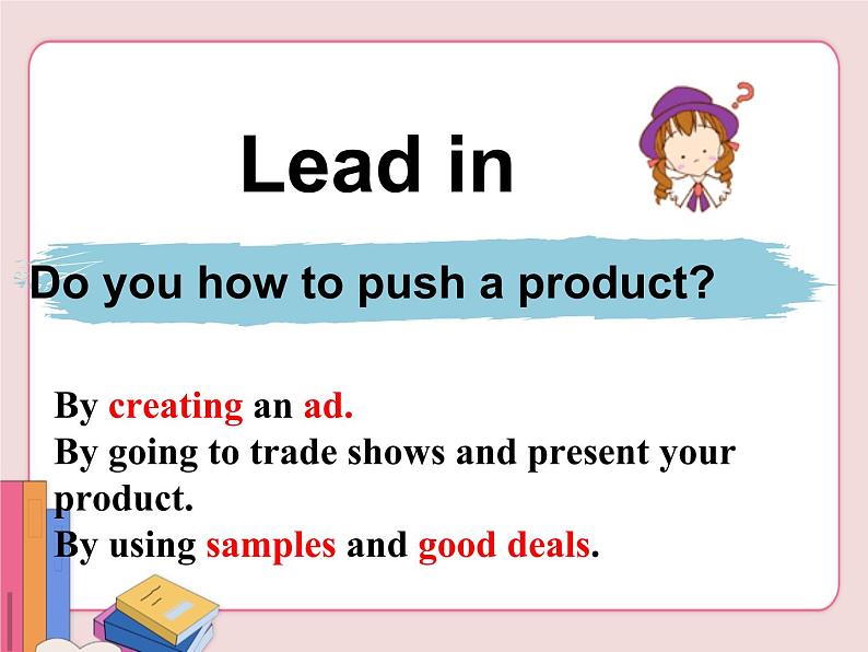 冀教版英语八年级下册  Unit 5 Buying and selling  lesson 29【课件+教案+音频】04