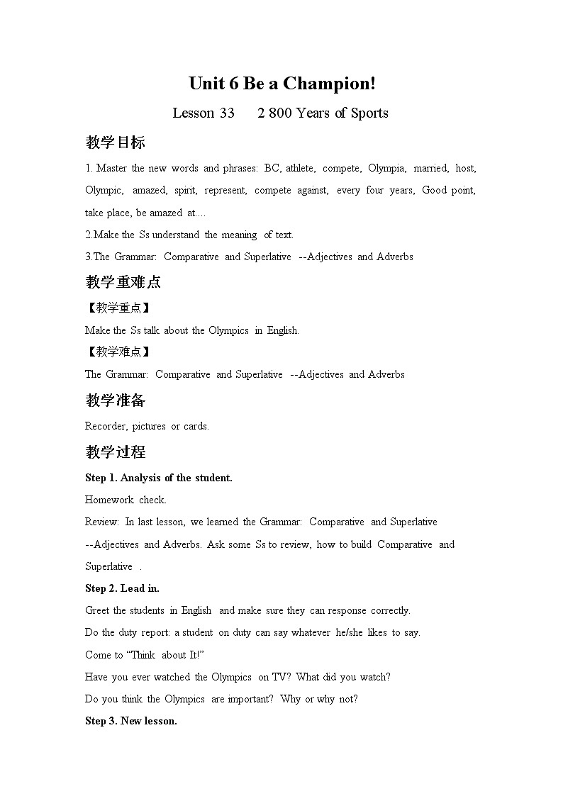 Unit 6 Be a Champion! Lesson 33 2 800 Years of Sports第1页
