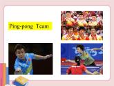 冀教版英語八年級(jí)下冊  Unit 6 Be a champion!  lesson 35【課件+教案+音頻】