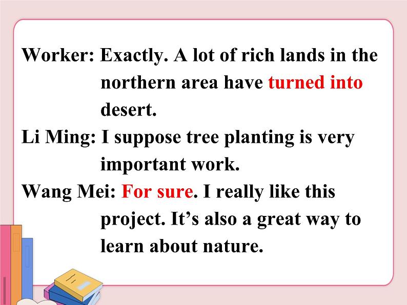 冀教版英语八年级下册  Unit 2 Plant a plant!  lesson 7【课件+教案+音频】08