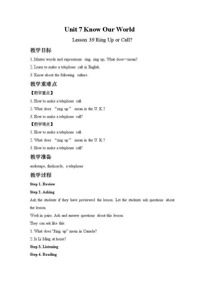 Unit7 Know Our World Lesson39 Ring Up or Call第1页