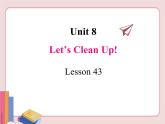 冀教版英语八年级下册  Unit 8 Save our world  lesson 43【课件+教案+音频】