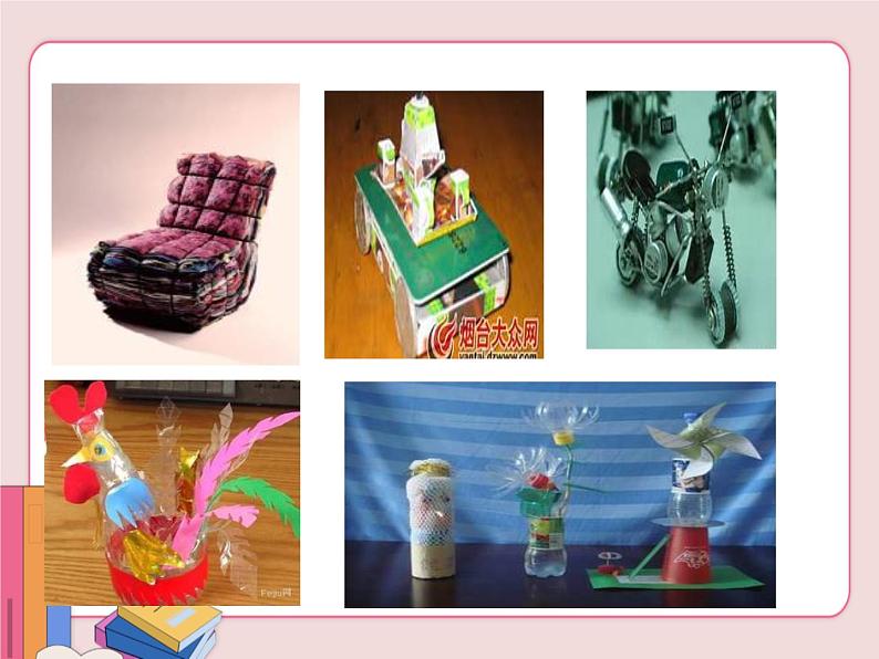 冀教版英语八年级下册  Unit 8 Save our world  lesson 48【课件+教案+音频】05