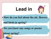 冀教版英語(yǔ)八年級(jí)下冊(cè)  Unit 1 Spring is coming!  lesson 3【課件+教案+音頻】