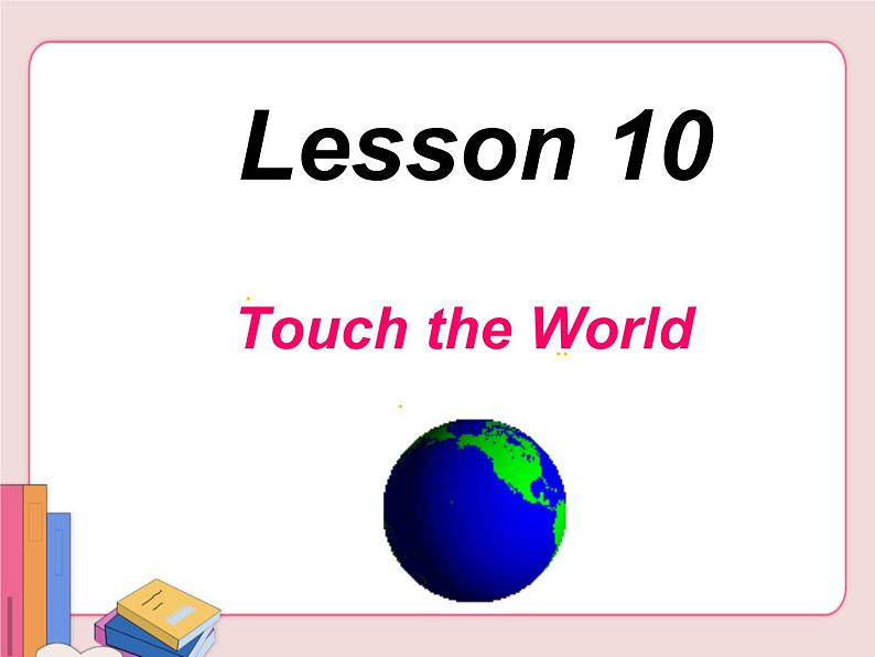 冀教版英语九年级上册第二单元lesson 10课件PPT01