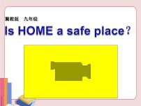 初中英语冀教版九年级上册Unit 3 SafetyLesson 16 How Safe Is Your Home?课文课件ppt