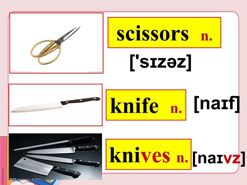 冀教版英语九年级上册第三单元Lesson 16课件PPT07