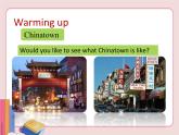 冀教版英语九年级下册  Unit 8  lesson 43【课件+音频+视频】